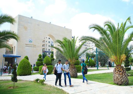 Exempting Students from Internet Fees for the Summer Semester 2019/2020