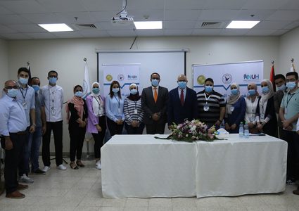 An-Najah National University Hospital Makes History as First Academic Medical Center in Palestine
