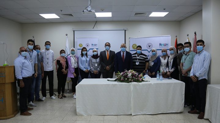 An-Najah National University Hospital Makes History as First Academic Medical Center in Palestine