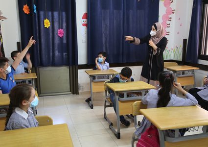 Media center of (NNU) Launches Safely Back to School Campaign