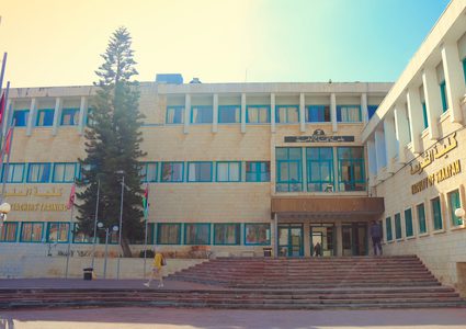 An-Najah's E-Learning Centre lunches an initiative to train 1000 teachers