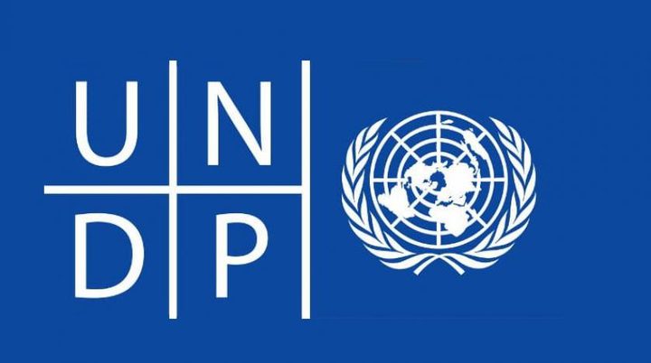 UNOPS starts a program to implement EEFPP program