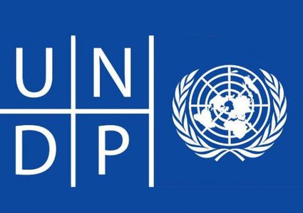 UNOPS starts a program to implement EEFPP program