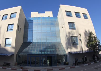 An-Najah Participates in the Forensic Middle East and Africa Virtual Conference