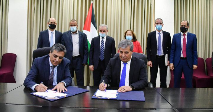 Islamic Development Bank supports Palestine's health sector