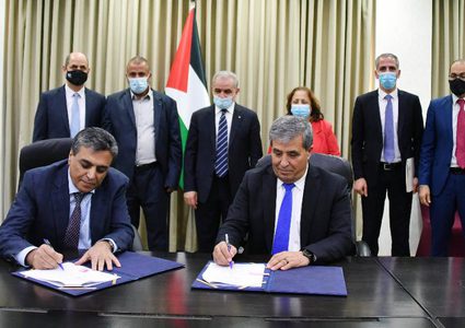 Islamic Development Bank supports Palestine's health sector