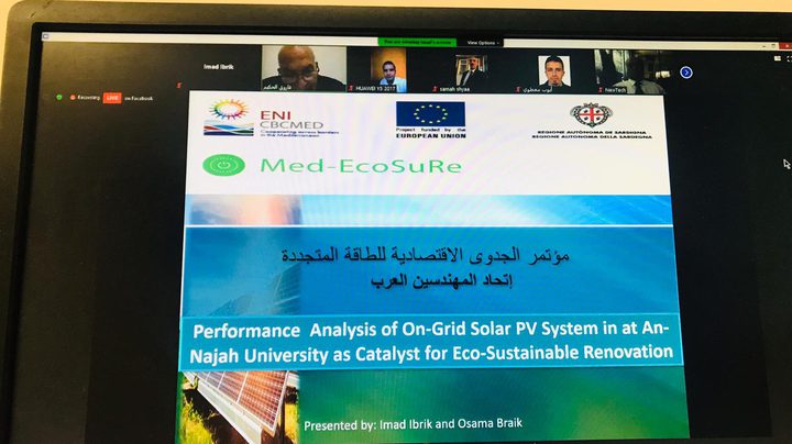 An-Najah Energy Research Center Participates in a Conference about the ‎Economic Feasibility of Renewable Energy