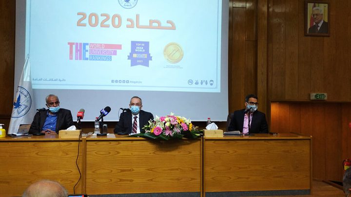 An-Najah University wins the Awards Asia 2020 in Teaching and Learning Strategy