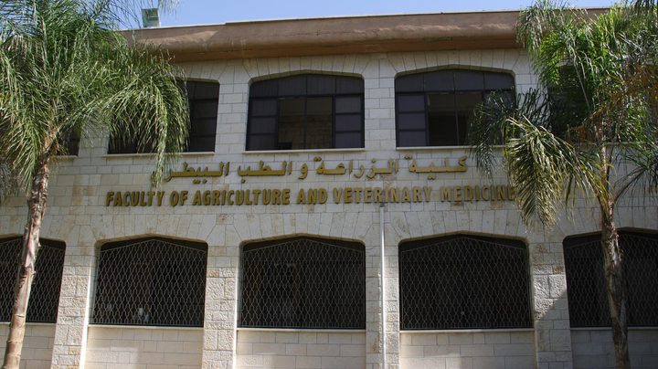 An-Najah University Participates in BENEFIT Project "Boosting Innovation in Education and Research of Precision Agriculture in Palestine"