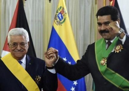 Venezuela’s president calls for lifting Gaza siege as he marks the international solidarity day with Palestinian people