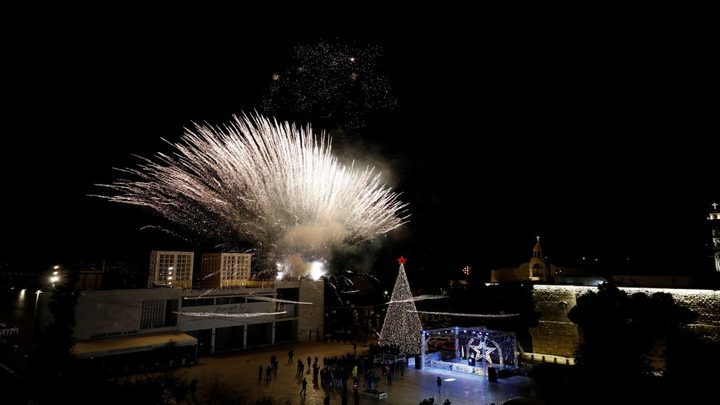 Bethlehem lights Christmas tree without pilgrims, because of the COVID-19 Pandemic