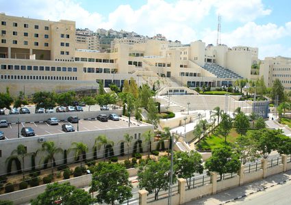 An-Najah Signs an MOU with the Palestinian Central Bureau of Statistics
