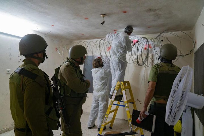 Israel to punitively demolish the house of the alleged Palestinian attacker of Jerusalem.