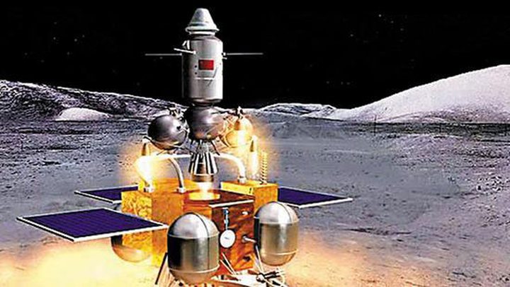 China's Chang'e-5 mission returns Moon samples