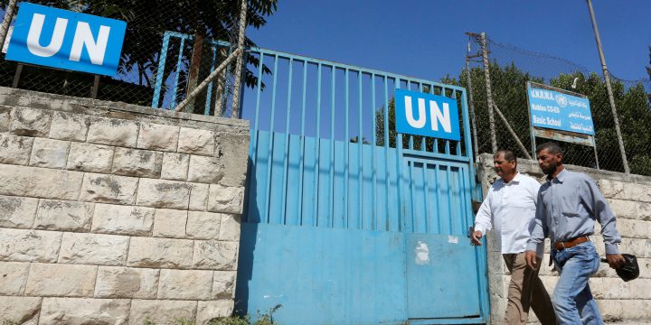 €5 million additional contribution from Spain to UNRWA to support Palestine Refugees