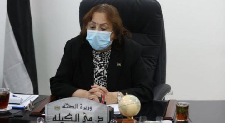 Minister of health: Numbers of deaths from Covid-19 in Palestine still high