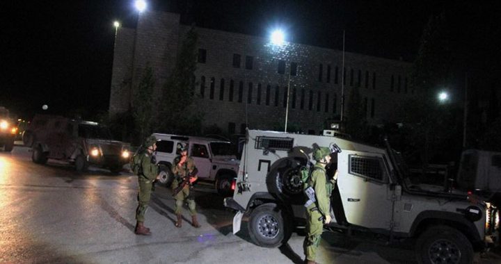 Israeli occupation forces readied several towns in Nablus, West Bank today at dawn