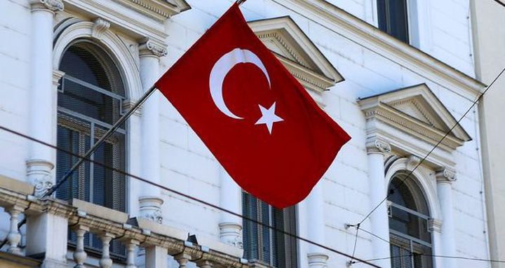 Turkey condemns Kosovo’s pledge to open its embassy in Jerusalem
