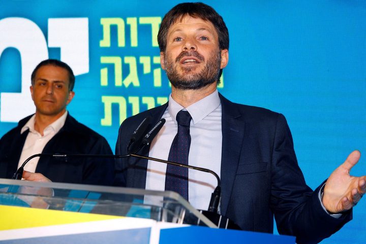 Attempts to persuade Smotrich to form a government