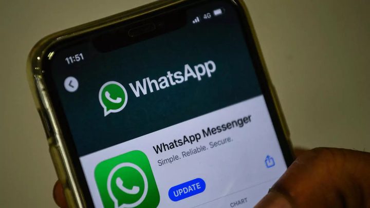 Whatsapp to launch the feature of deleting sent messages automatically after 24 hours