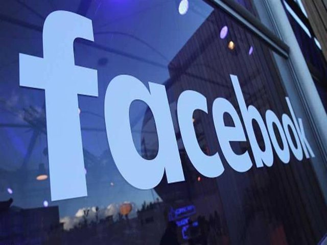 Facebook Bans Taliban Content from Its Platforms